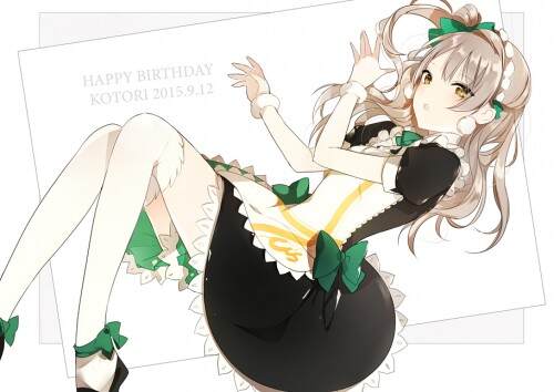 52486676 p0 ♡