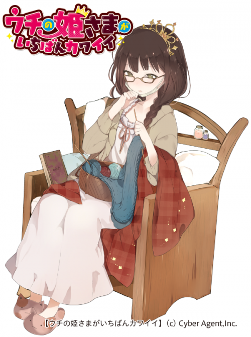 61229914_p1---.png