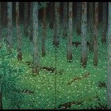 Katayama_Bokuyo_-_Mori_Forest_-_Google_Art_Project