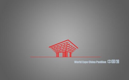 buildings-chinesepavilion.jpg
