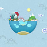 island