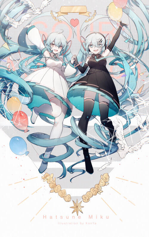 87952624_p72019-2020miku2mikusymphonyVOCALOIDVOCALOID5000usersHatsune-MikuHatsune-Miku-symphonyVOCALOID-5000.jpg