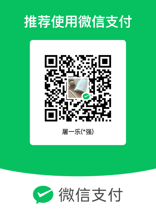 mm_facetoface_collect_qrcode_1682691038620.png