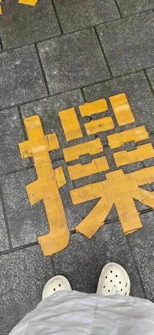 173873211650953.jpeg