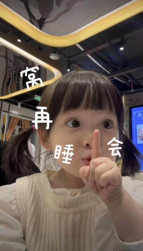 173894186122733.jpeg